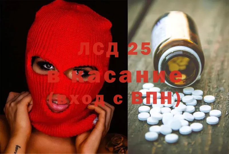 Наркотические вещества Заполярный Cocaine  АМФЕТАМИН  Alpha PVP  МАРИХУАНА  ГАШИШ 