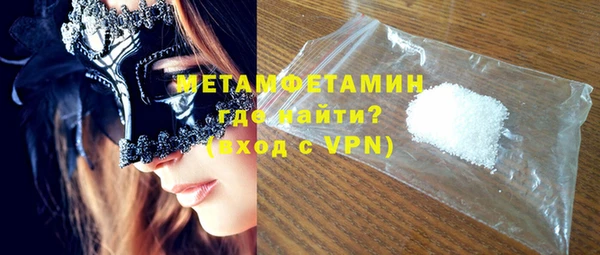 MDMA Богданович